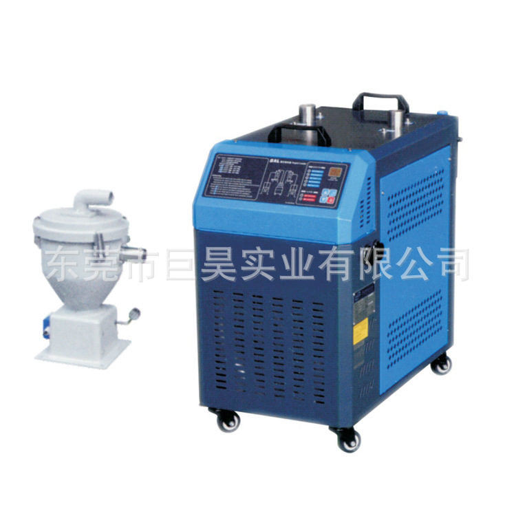 巨昊牌分離式真空填料機(jī) Separate-vacuum Hopper loaders