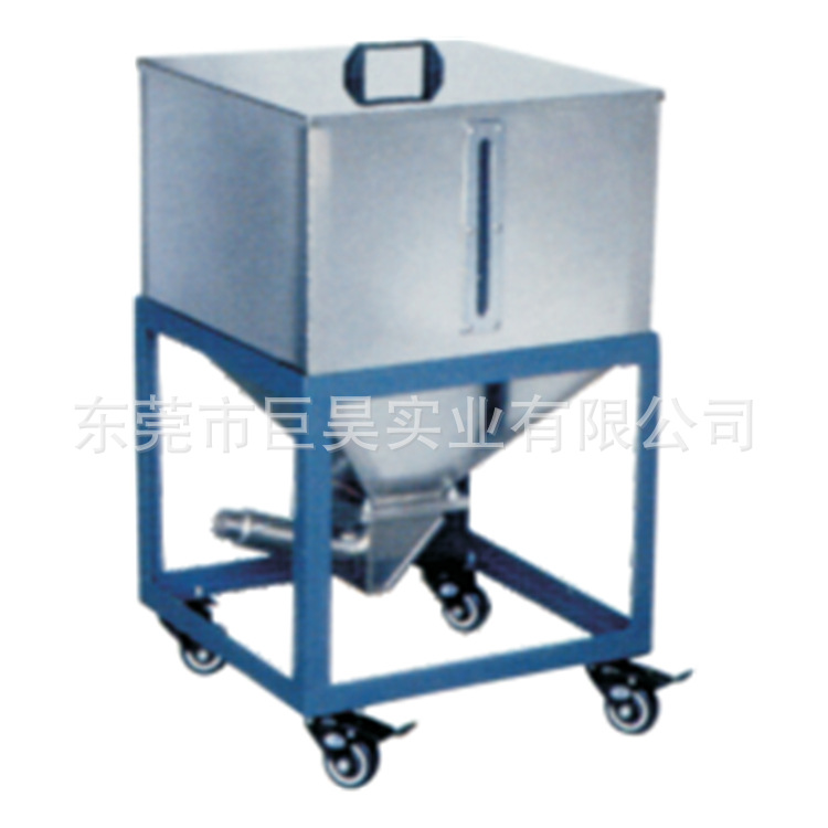 巨昊牌不銹鋼儲料桶StainlessSteel made Material Storage Tanks